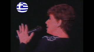 ΠΡΟΛΗΨΕΙΣ ΔΟΥΚΙΣΣΑ