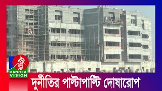 কুষ্টিয়া মেডিকেল কলেজের নির্মাণ ৯ বছরেও অসমাপ্ত।