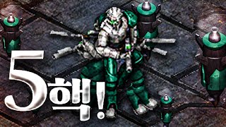 2020.4.24(금) Terran 『고스트의 핵, 5방 콰광!』 그런데! 경기 분위기가 이상한 방향으로 흘러갔다.. 스타 빨무 팀플