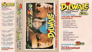 Dilwale - Complete | Zee Stereo ((Super Jhankar)) Songs With Dilogues | Side A “Jangu Zakhmi“