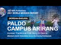 (Korean & English) Paldo UBF Campuses Arirang / 2021 World Mission Report