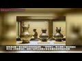 金縷玉衣再現國博 滿城漢墓發掘50年特展今日開幕