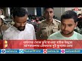 dharmanagar police arrested two thieves from agartala in connection with theft of bike.