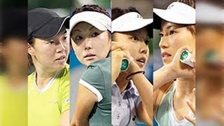 ニッケ全日本テニス選手権85th １回戦 岡・田中 VS 石津・井上