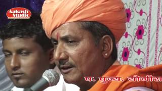 SAKAR BHARTI / आज सखी सत संग II DEVKI LIVE II DHNNA BHARTI JI VARSHI II 2017