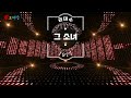 ▶ 권태수 vol.3 그 소녀 1977 ver. 작사 권태수 작곡 권태수 편곡 김용년