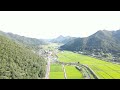 兵庫県三田市高平地区　里山風景　ドローン①