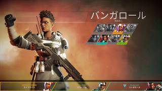 「Apex Legends」#9 with トーマス、まふまふ【配信外でチャンピオン】