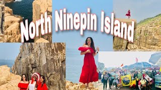 NORTH NINEPIN ISLAND/ KWO CHAU 🏝