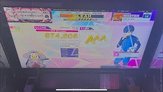 [CHUNITHM] SON OF SUN AAA CLEAR