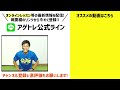 【7分歩くと痩せる】ご飯を食べたら涼しい室内で歩けば食後の血糖値が下がり爆痩せする 楽しく出来る室内散歩🎵【室内ウォーキング 有酸素運動 痩せるダンス】