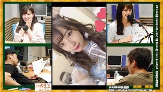 NMB48学園 こちらモンスターエンジン組 第287回 2017年10月7日 渋谷凪咲 村瀬紗英 [337]