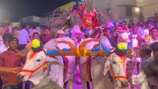 ఎడ్ల బండి ఊరేగింపు - ఏడుపాయల జాతర || Edupayala Jathara 2024 || Edupayala Vana Durga Bhavani Temple