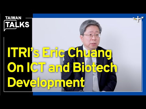 Biotechnological developments for smart and precise healthcare | Taiwan Talks