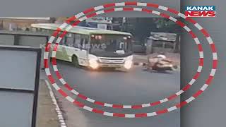 CCTV Footage Released After Cuttack Mo Bus Accident: Visuals Show Disturbing Collision