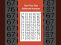 find the difference between odd maths odd numberpuzzle