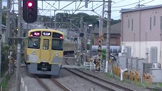 西武鉄道2059F　急行本川越行　入曽発車