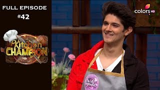 Kitchen Champion - 23rd April 2019 - किचन चैम्पियन  - Full Episode