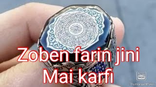 Zoben farin jini Mai karfi