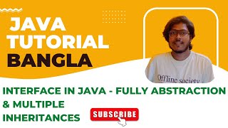 Java Bangla Tutorials 46 | Interface in Java | Multiple Inheritance Using Interface | Java Interface