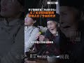 11月13日，李子柒談停更三年在忙啥？ 李子柒帶奶奶去看了外面的世界 ：以前都是她照顧我，停下來有了更多時間陪伴奶奶！