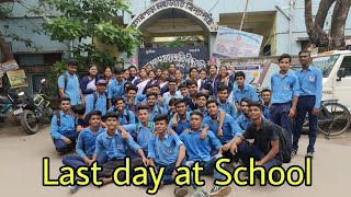 Last Day at School | HS Exam result |A very emotional day for us | AGARPARA MAHAJATI