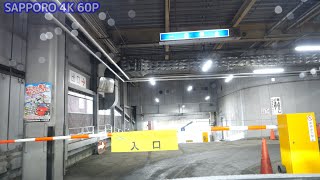 ベガスパーキング（ベガスベガス札幌店）【駐車券発行機】：入口 [ 札幌市 4K/60p 車載動画 2023 立体駐車場]