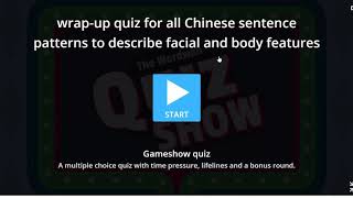 (Part 1) Review the Chinese sentence patterns to describe someone’s appearance
