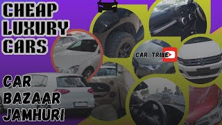 UNBELIEVABLE! CHEAP LUXURY CARS AT JAMHURI CAR BAZAAR