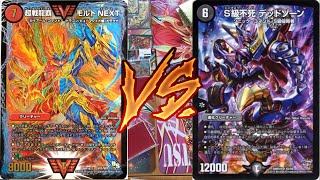 第196回 赤緑モルトnext VS デアリドルマゲドン 【デュエルマスターズ】