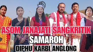 Tribal Cultural Confluence 2024 Taralangso(KPH) Diphu Karbi Anglong