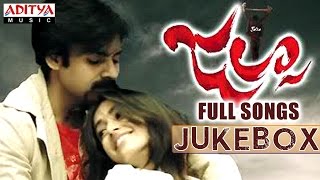Jalsa Telugu Movie Full Songs || Jukebox || Pawan Kalyan, Trivikram