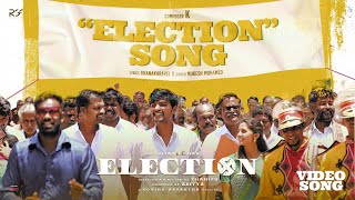 Election Song | Election | Vijay Kumar | Preethi Asrani | Thamizh | K | Divo Music