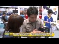 udn tv採訪 濾藍光眼鏡介紹