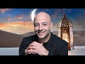 Maher Zain  - Ramadan Is Here 🌙✨ | English Islamic Nasheed 2026