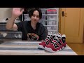 【スニーカー紹介】air more uptempo bulls 着用レビューします！！