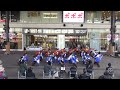 第13回豊の国yosakoiまつり【jr北口広場会場】長崎大学『突風』b