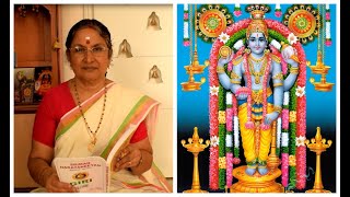 Narayaneeyam Dashakam 99 - with meaning by Vijayalekshmi (Pranavam Learning Center)