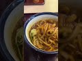 立山そばのカレーうどん！ 富山グルメ 富山ランチ 砺波ランチ カレーうどん 立山そば コスパ良い うまいもんチャンネル