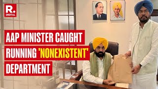 Punjab AAP Minister Kuldeep Dhaliwal Found Running 'Non-Existential' Department For 20 Months