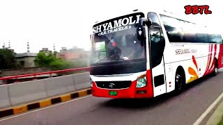 শ্যামলী হুন্দাই |shyamoli hyundai bus|শ্যামলীর অসম্ভব সুন্দর হুন্দাই বাস