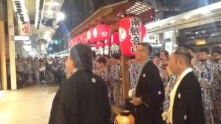 祇園祭 日和神楽 南観音山 御旅所 (2015/7/23)