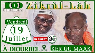 🛑Baye cheikh ndoye:EN DIRECT JOURNÉE ZIKROULAH DES BAYE FALL À DOUIRBEL KËR GU MAKK