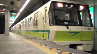 【大阪市交通局】長堀鶴見緑地線70系7125F＠横堤('10/12)-2{Osaka Subway70}