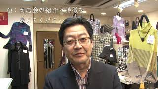 0465.net TV 小田原の商店街に行こう！「おしゃれ 横丁商店会」