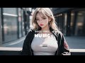 Good Vibes Music (Drifting Curiosity) Street Style, Deep, Beautiful Chill Music Mix