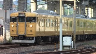 【山陽本線】JR西日本　地域色115系電車　オカA-03編成