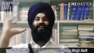 ਲੋਕ ਖੁਦਕਸ਼ੀ / ਆਤਮਹੱਤਿਆ ਕਿਉਂ ਕਰਦੇ ਹਨ?   Why do people commit suicide?   - Kuldeep Singh Sarli