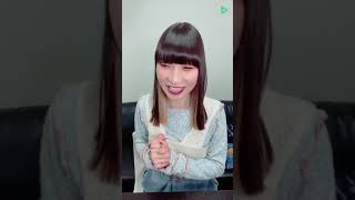 藤咲彩音LINE LIVE