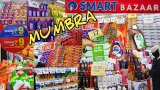 Smart Bazaar Shopping 90% Off|buy 1get 1Free |  रेलिअन्स स्मार्ट बाज़ार Mumbra| sugar ₹9/kg everyday